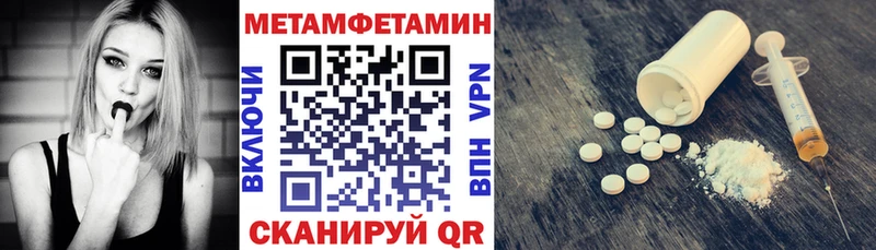 как найти наркотики  Дубовка  АМФ Розовый 