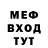 ГАШ VHQ Masha RADOST