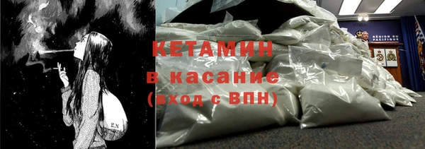 кокаин перу Гусев