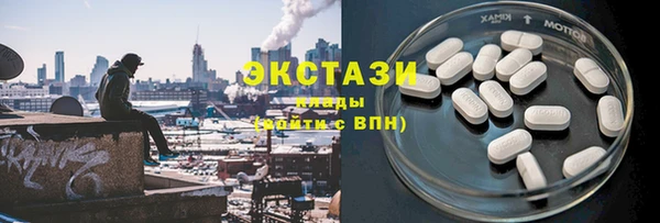 кокаин перу Гусев