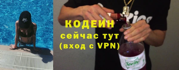 кокаин перу Гусев