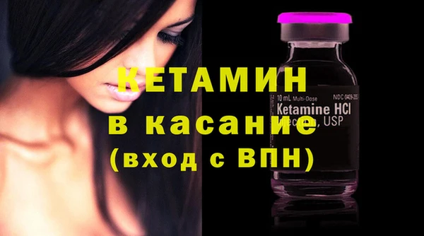 кокаин перу Гусев