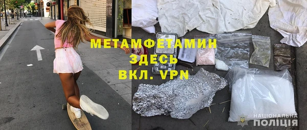 кокаин перу Гусев