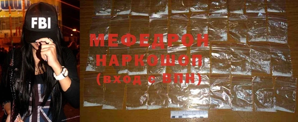кокаин перу Гусев