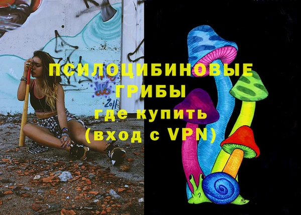 кокаин перу Гусев