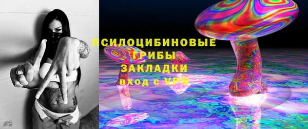 кокаин перу Гусев