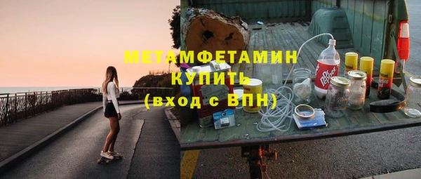 кокаин перу Гусев