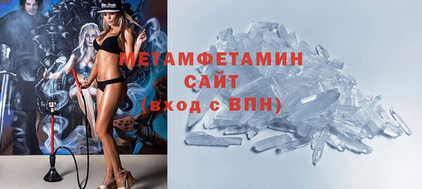 кокаин перу Гусев