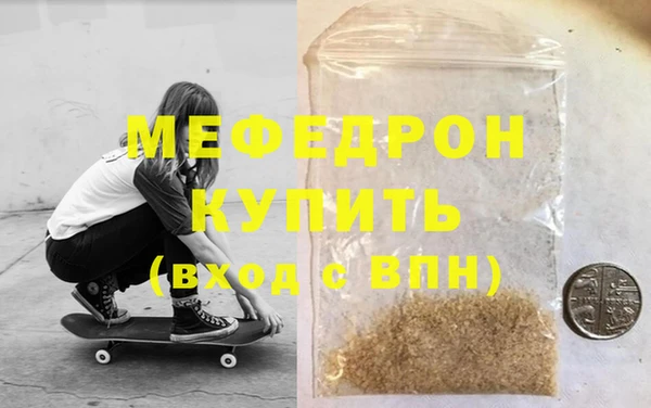 кокаин перу Гусев