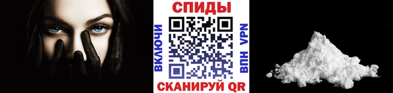 Первитин Methamphetamine  Дубовка 