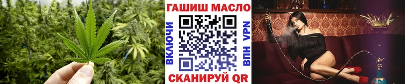 мега   даркнет сайт  маркетплейс наркотические препараты  Дистиллят ТГК Wax  Дубовка 